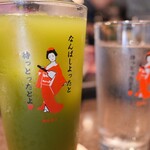 博多小皿鉄板 べっぴんしゃん - 