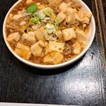 ヤムチャ - 