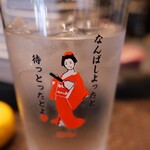 博多小皿鉄板 べっぴんしゃん - 