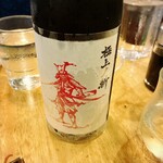 フィッシュ オン ディッシュ ロリー - 