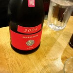 フィッシュ オン ディッシュ ロリー - 