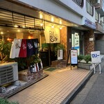 フィッシュ オン ディッシュ ロリー - 