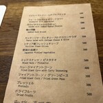 フォークウェイズ ブリューイング - 