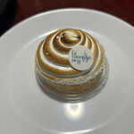 LE CHOCOLAT DE H 吉川美南店 - 