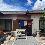 フレンチ食堂 pas a pas - 