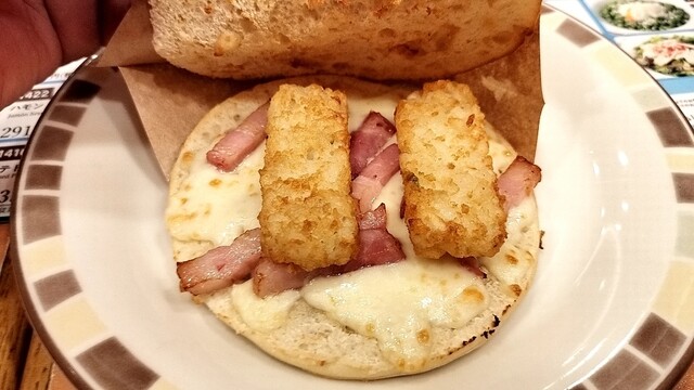 Saizeriya Ooshima Pi-Kokkusutoa Maeten photo 3