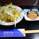 鳥常本店 - お通し①