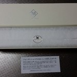 シェ松尾 - フォンダンショコラケーキ