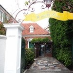 マダム・トキ - 素敵な時間への入り口