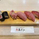 すし遊館 あさひLECT店 - 