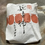 つちや - 