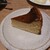 ザ シャラク - 料理写真: