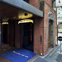 六本木モンシェルトントン - 