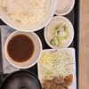 松屋 新小岩北口店