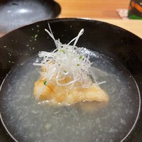 好日 - 