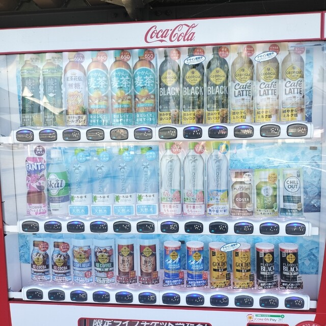 道の駅 天童温泉 - 天童（道の駅）の写真