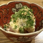 むろまち 加地 - 