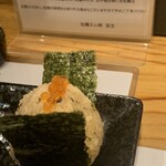 松本 牡蠣入レ時 - 
