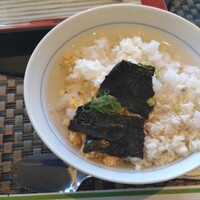 皆美館 - 