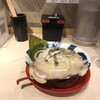 豚骨ラーメン専門 大名古屋一番軒