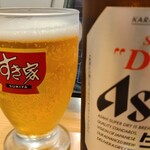 すき家 - 