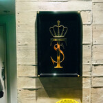 IL TEATRINO DA SALONE - 