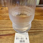 中華蕎麦 春馬 - 朝ラー800円に九条ねぎトッピング200円で1,000円なり