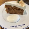 タカオ コーヒー