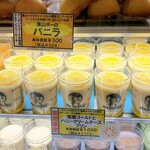 MARLOWE - ショーケース