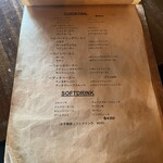 ピッツェリア クレス - 