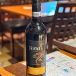 サファリ アフリカンレストランバー - 