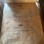 ピッツェリア クレス - 