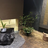 京都和久傳 - 