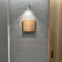 金山成吉思汗 - 