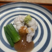 京都和久傳 - 