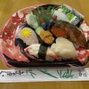 矢崎寿司 ほんまもん 岸和田カンカン店