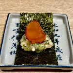 地葉 いずみ - きんかんノ燻製