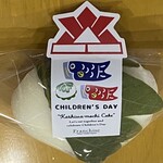 フランシーズ - 『かしわもちケーキ』(370円)です。