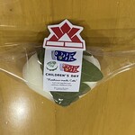 フランシーズ - 『かしわもちケーキ』(370円)です。