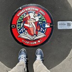 filo - 【オマケ】帰りに寄った菊池雄星くんの