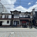 filo - わんこそばの東家さん