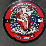 filo - 【オマケ】マンホール…