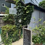 filo - filo、エソトラソス…ココからさらに奥へ…