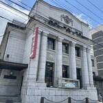 filo - 盛岡信用金庫