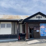 佐渡 廻転寿司 弁慶 - 