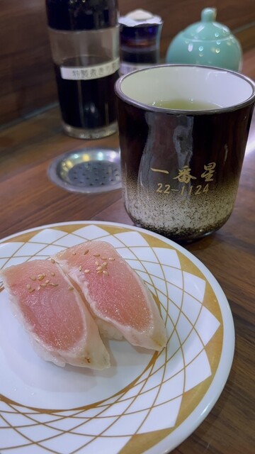 一番星 花輪店 - 柴平（寿司）の写真