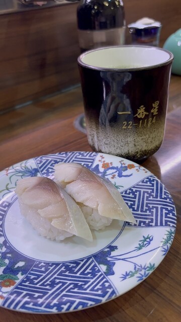 一番星 花輪店 - 柴平（寿司）の写真