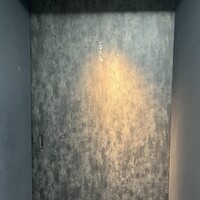 和牛料理 一石三鳥 - 
