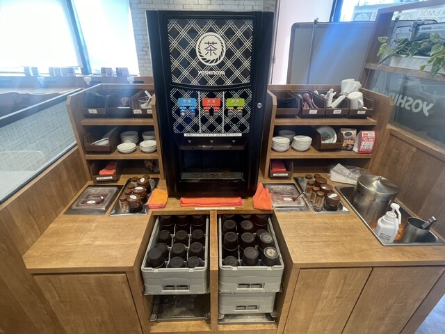 Yoshinoya Tabata Ten photo 3