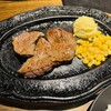 ステーキの虎 六本木本店